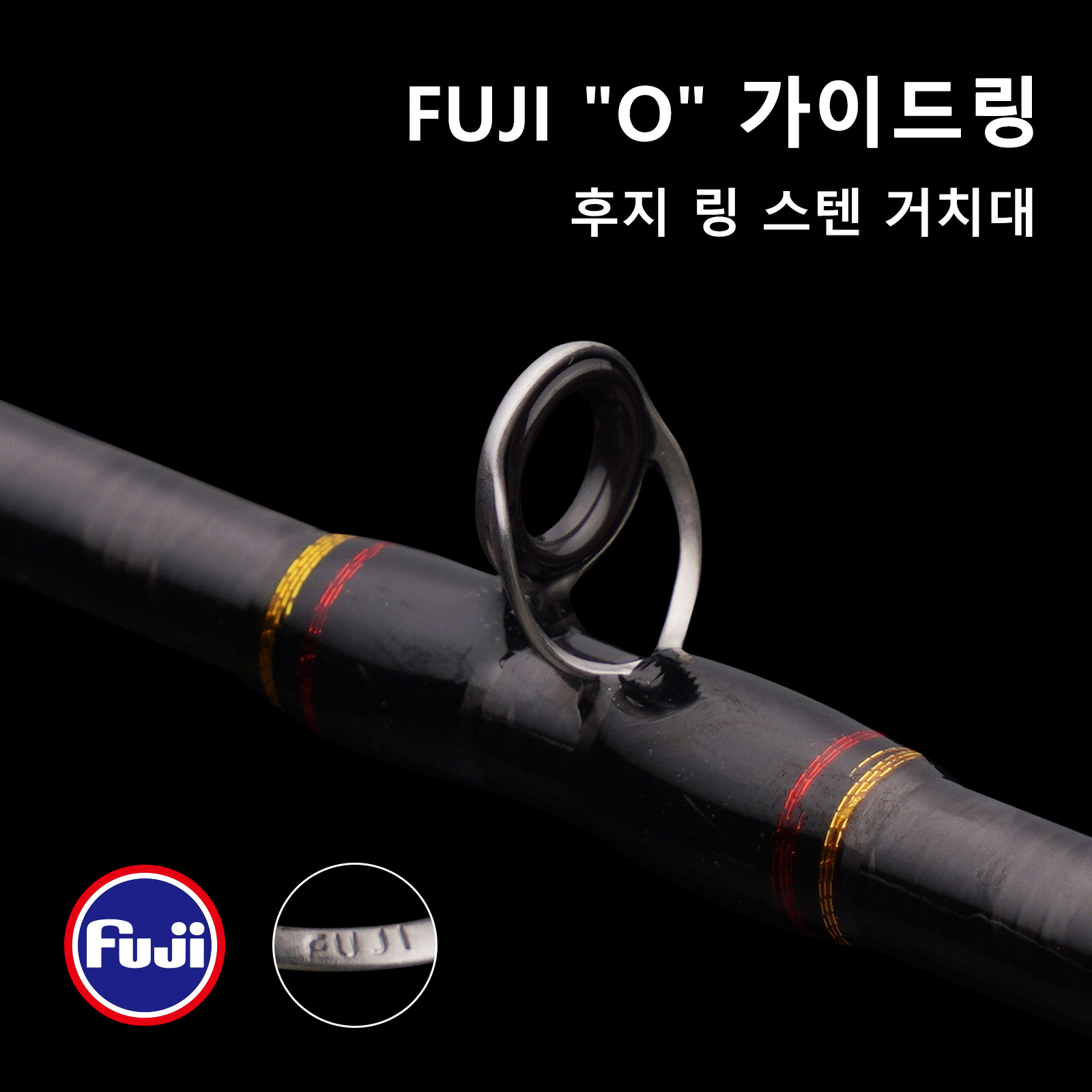 PURELURE Tenya 30 - 60 Super L - Fishing Rod Surf recension och pris